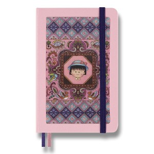 Zápisník Moleskine Sakura - tvrdé dosky S, linajkový - Reklamnepredmety